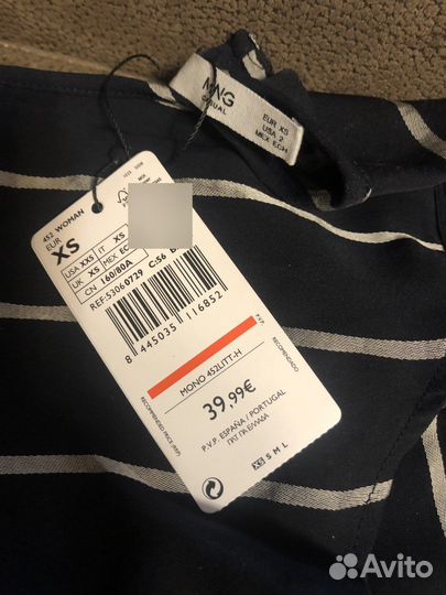 Комбинезон новый женский Mango, XS