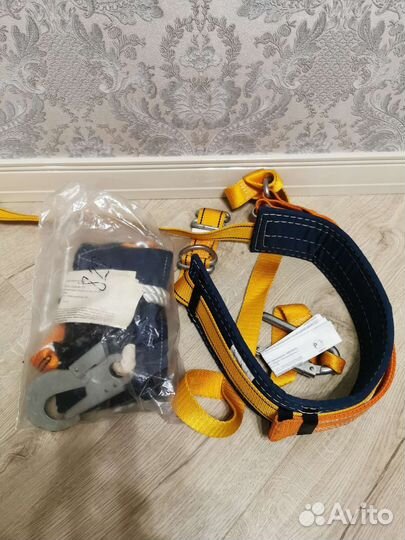 Страховочный ремень