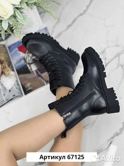 Ботинки зимние