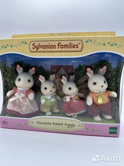 Sylvanian Families Семья шоколадных кроликов