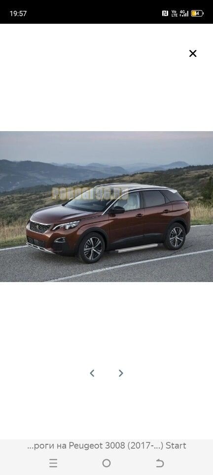 Peugeot 3008: фото из отзыва