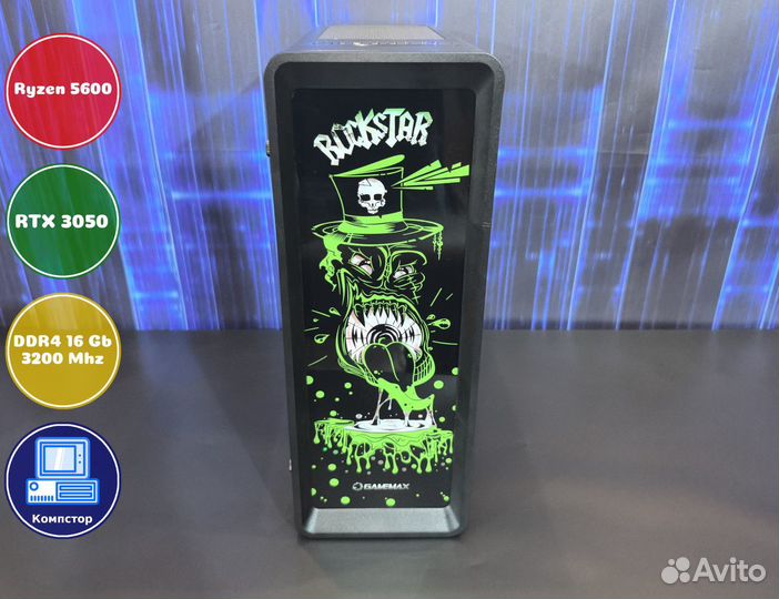 Игровой пк новый AMD5600-RTX3050-16DDR4-JKB537-A520