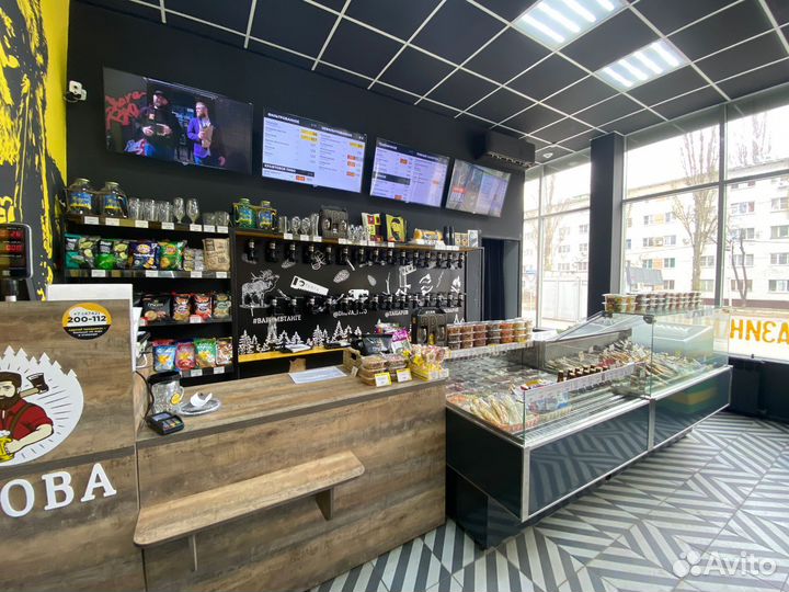 Магазин разливного пива