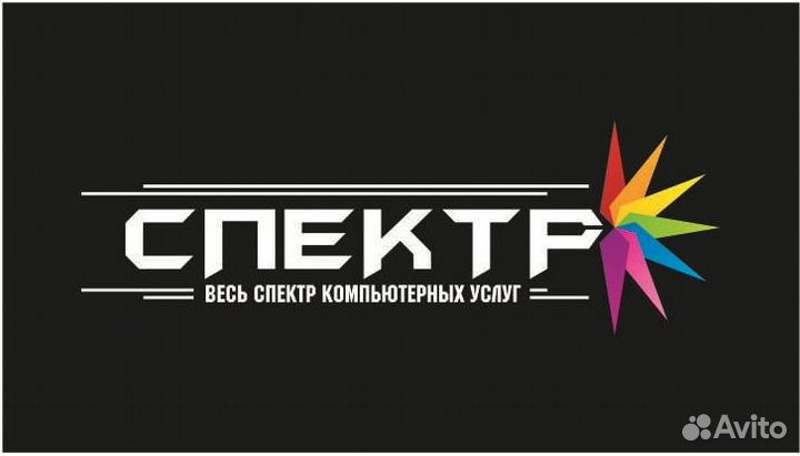 Ремонт и обслуживание