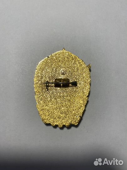 Значок ударник 10 пятилетки СССР