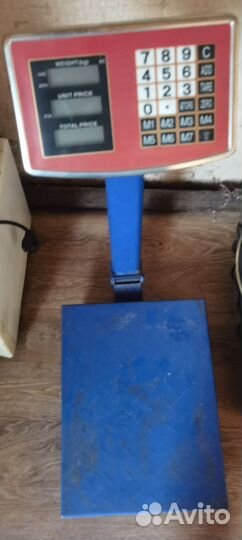 Весы напольные