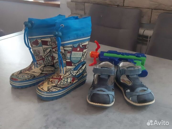 Обувь для мальчика