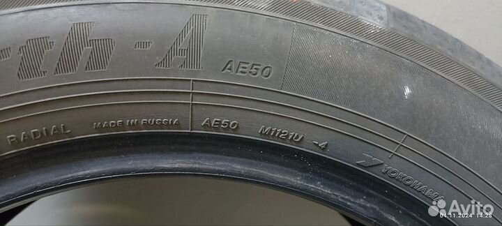 Yokohama BluEarth AE01 205/55 R16