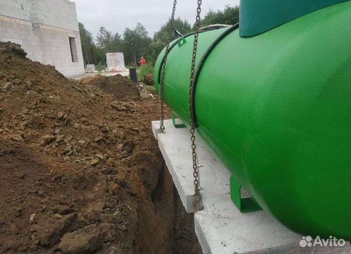 Газгольдер