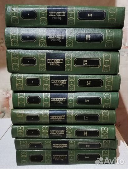 Ч. Диккенс, собрание сочинений в 10 т