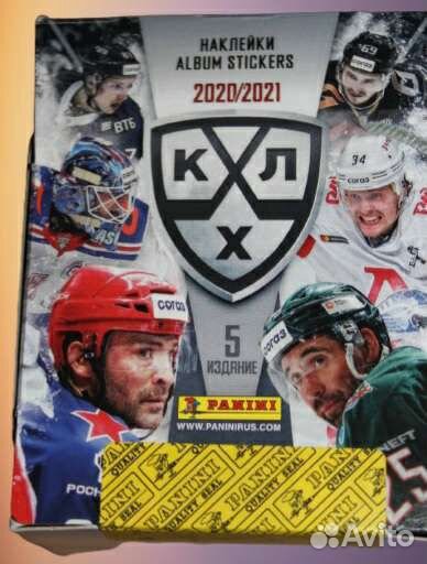 Кхл 20-21 Запечатанный блок с 50 пакетами