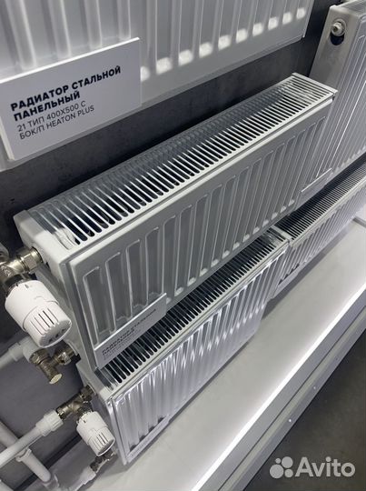 Радиатор панельный стальной