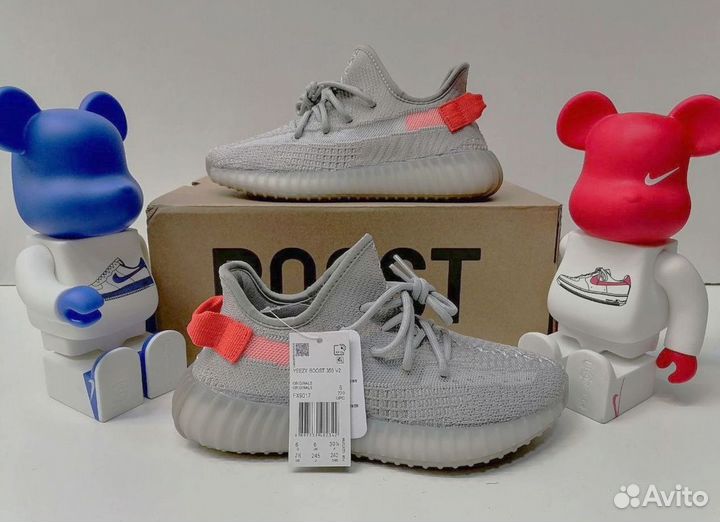 Кроссовки Adidas yeezy Boost 350 V2