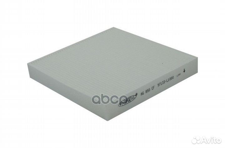 Фильтр салона hyundai, KIA AG850CF Goodwill