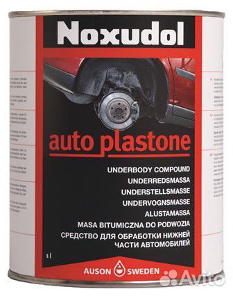 Noxudol Auto Plastone Жидкие подкрылки Mercasol