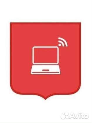 Компьютерная помощь на дому