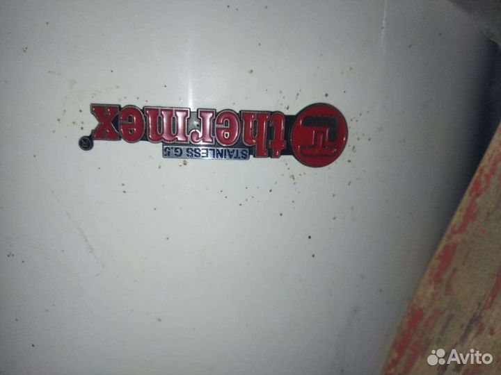 Бойлер водонагреватель 80 литров