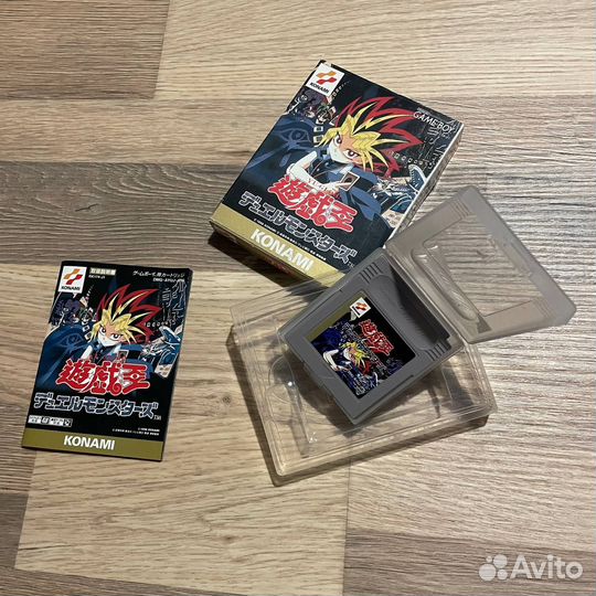 Yu-Gi-Oh Duel Monsters for Game Boy