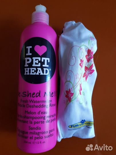 Фурминатор оригинал и шампунь Пет Хед при линьке
