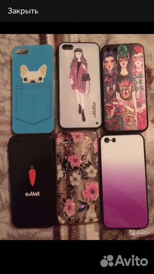 Чехол на iPhone 5 5s se