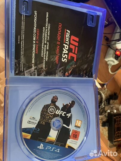 Диски на ps4 ufc 4