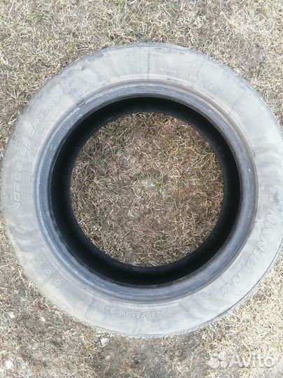 Nankang NS-20 205/55 R16 94V