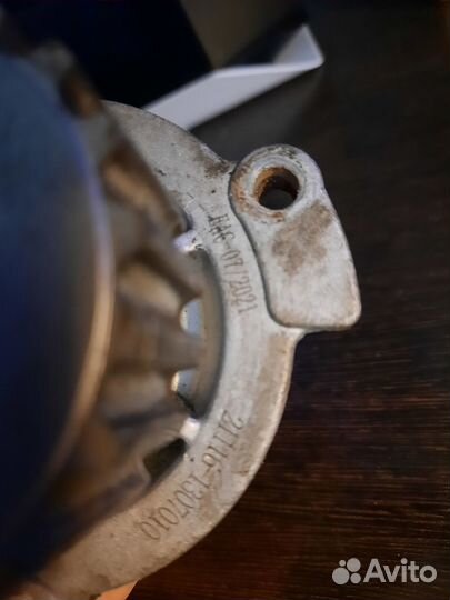 Помпа от Весты 1.8 luzar