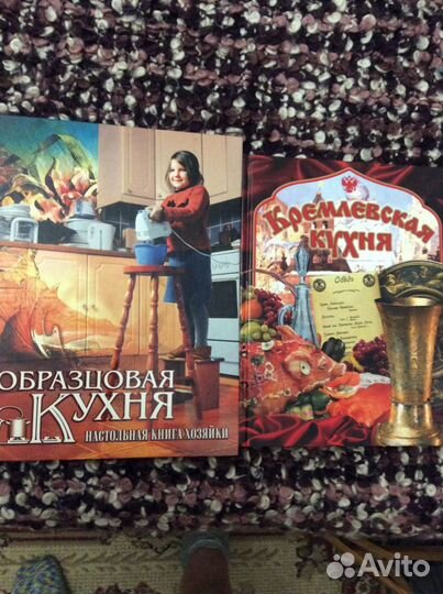 Книги- энциклопедии большого формата