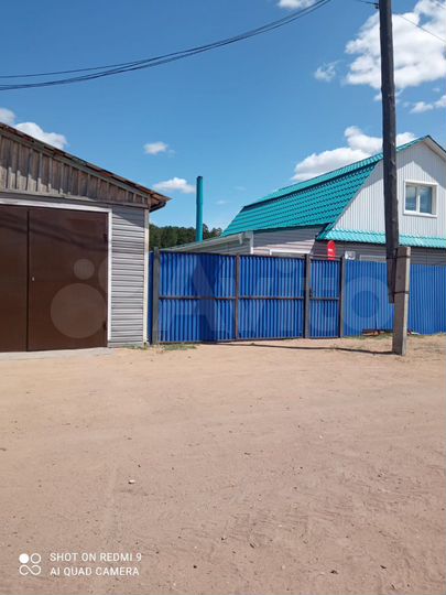 Дом 150 м² на участке 18 сот.