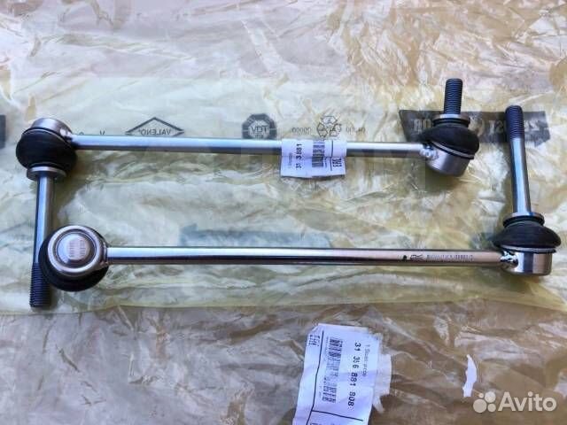 Стойка Стабилизатора KIA/кия