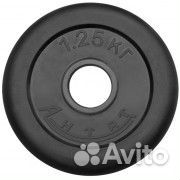 Штанга с дисками 42 кг