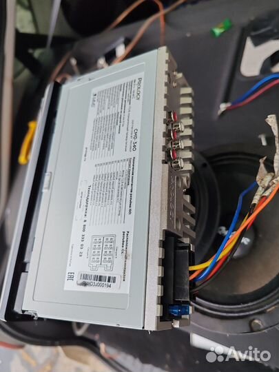 Автомобильная акустика бу