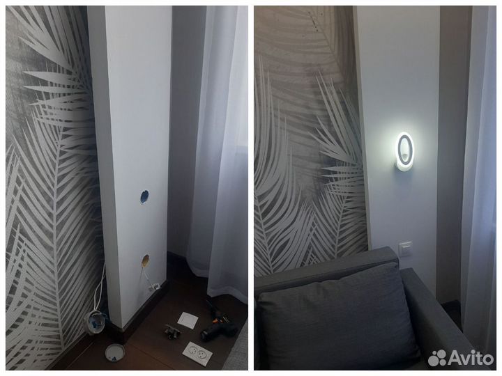 Услуги электрика. Перенос розеток