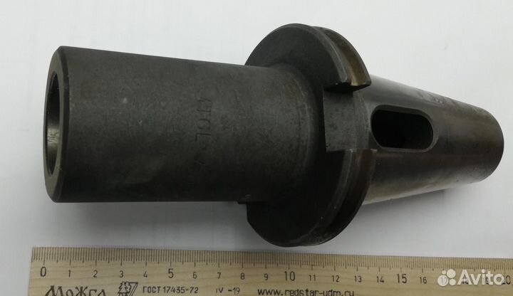 Оправка исо 45 под сверло км 4 вылет 70 мм