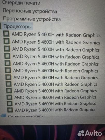 Игровой ноутбук asus tuf gaming 2022