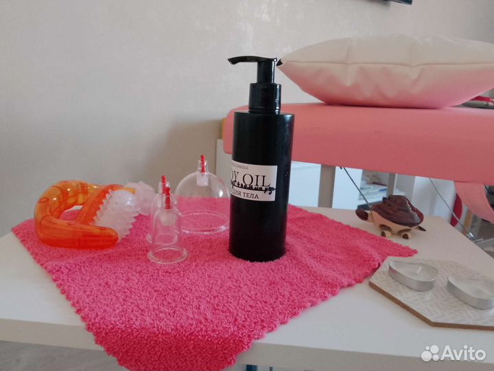 Оздоровительный массаж