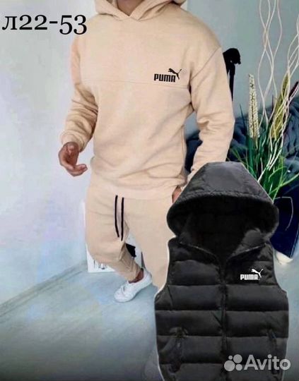 Спортивный костюм мужской новый Puma тройка легкий