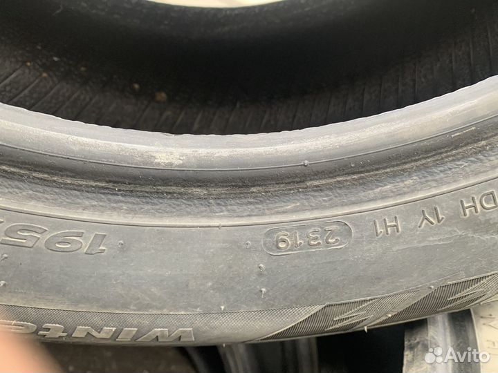 Hankook Winter I'Pike RS2 W429 195/65 R15