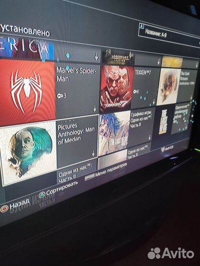 Sony PS4 Slim 500gb