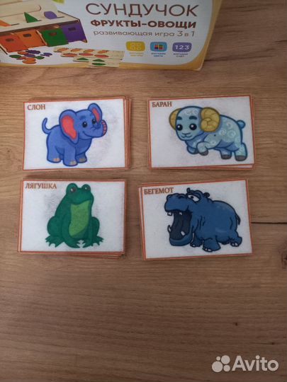 Развивающие игрушки