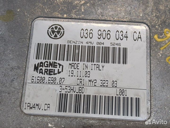 Блок управления двигателем Audi A2, 2004