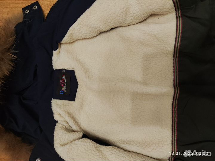 Куртка зимняя для мальчика 152