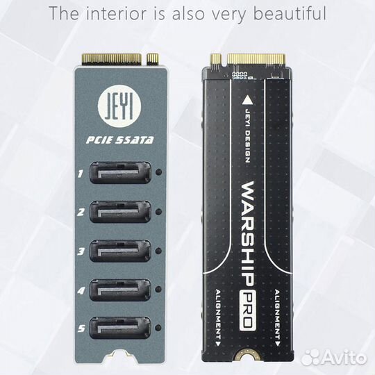 Контроллер jeyi JMS585-Slim