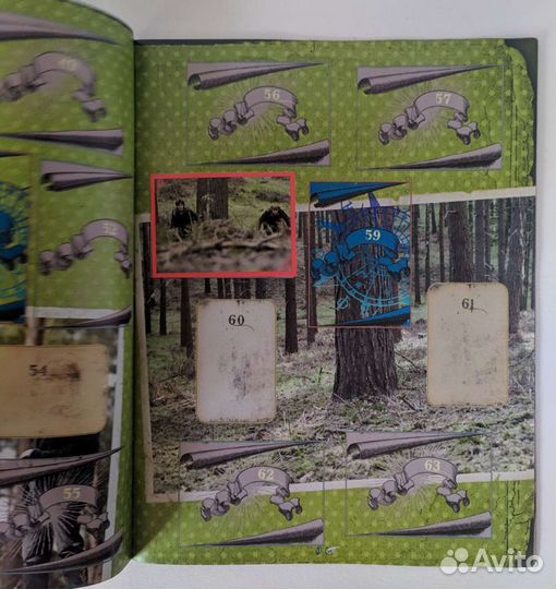 Журналы для наклеек 