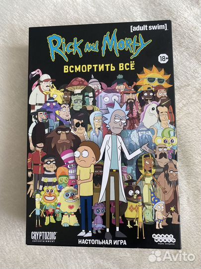 Игра рик и морти