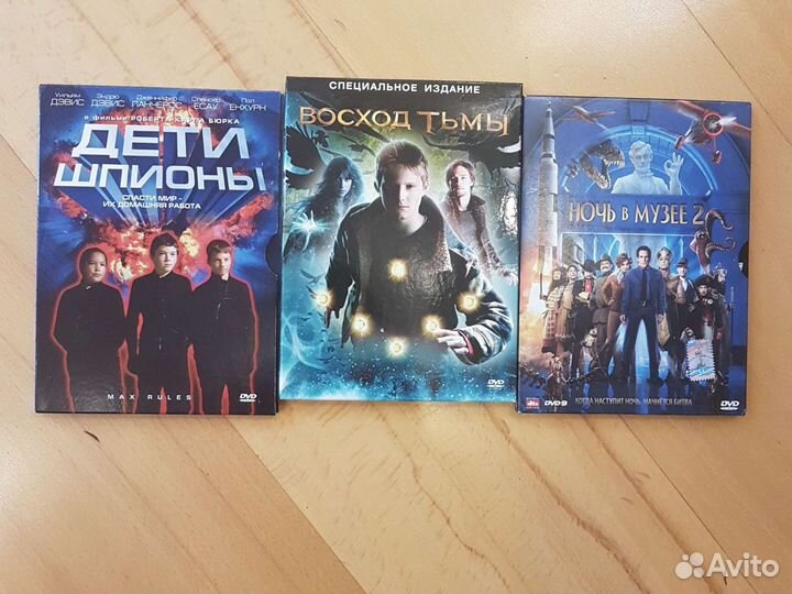 Детские фильмы DVD