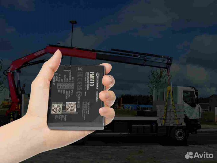 Установка Glonass, GPS модулей для транспорта