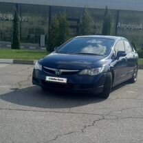 Honda Civic 1.8 MT, 2007, 240 000 км, с пробегом, цена 550 000 руб.