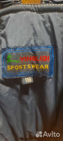 Зимние брюки