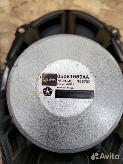 Акустика Додж караван Вояджер 01-07г